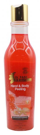 Dr. Page El Ve Vücut Peeling E Vitamini Kırmızı 300 ml
